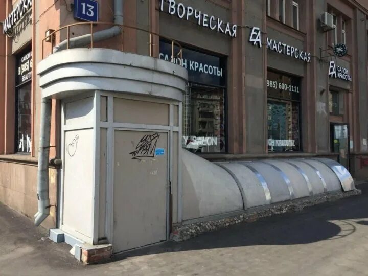 Продажа трёхкомнатной квартиры Москва, метро Динамо, Беговая улица 28, цена 1790