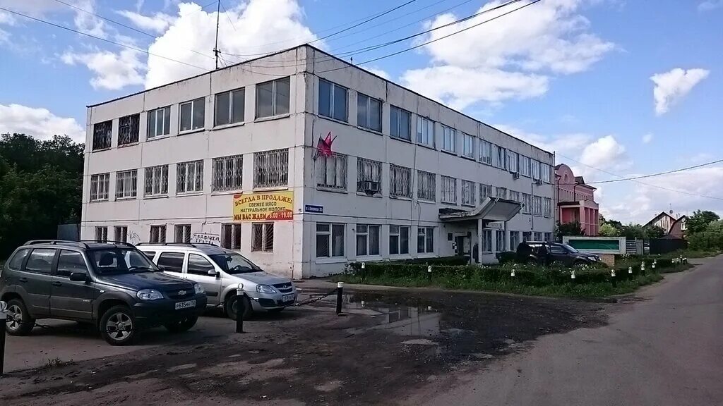 подольск ул большая серпуховская д 30 пом 2. подольск большая серпуховская д 229. подольск ул сергеевская. подольск железнодорожный большая серпуховская. большая серпуховская 41 подольск.