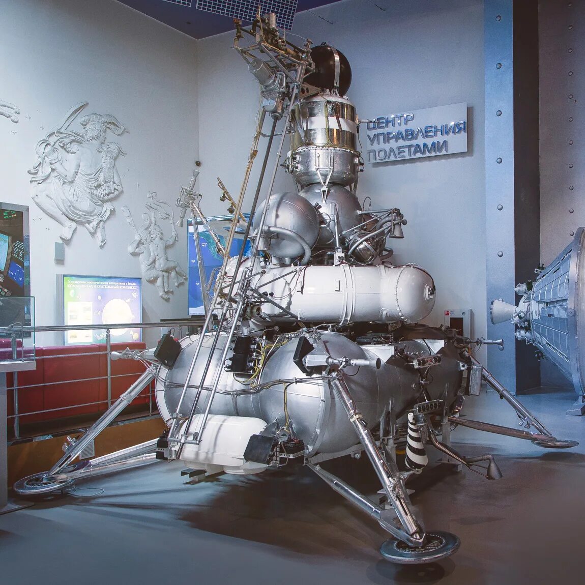 Луна-15 автоматическая межпланетная станция. Автоматическая лунная станция «луна-16». 01. Автоматическая станция луна-24. 1970 — межпланетная станция «луна-16» доставила на землю лунный грунт.