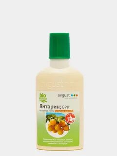 Янтарин применение