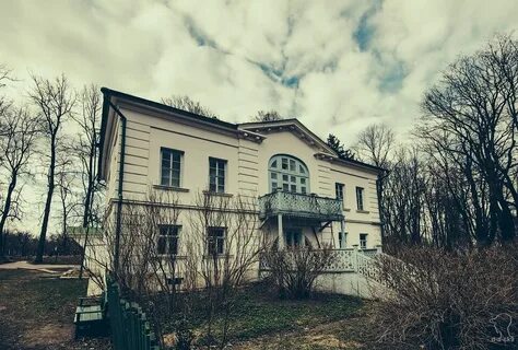 Улица ясная поляна