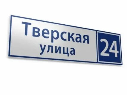 1500 знаков