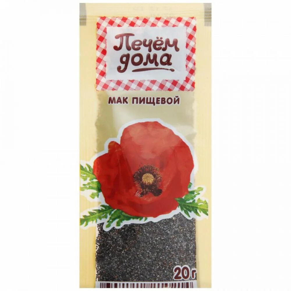 Мак каталог товаров. Универсальный мак-комплект. Семена мака восточного многолетнего. Мак каталог товаров. Губная помада набор.