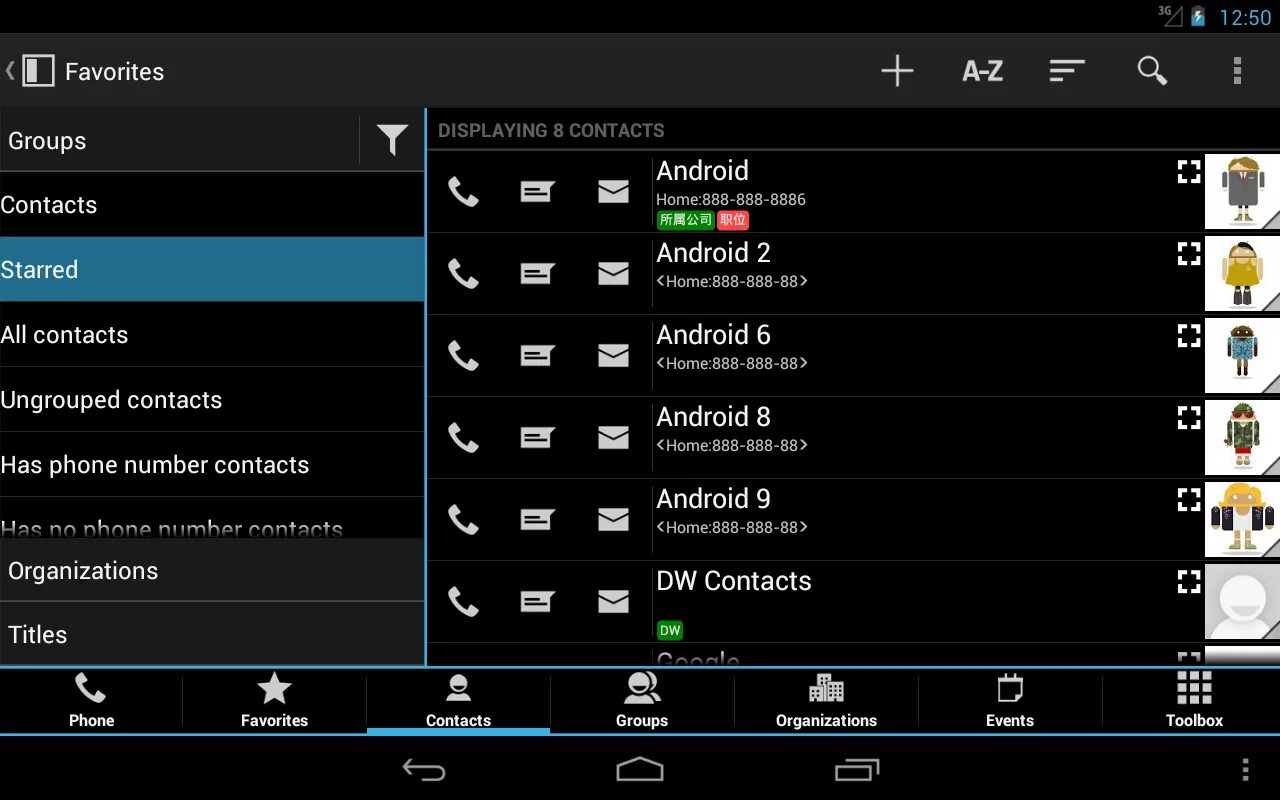 Контакты андроид. Android 1 звонилка. Приложение контакты для андроид. Starred in Android группа. Видимые контакты андроид