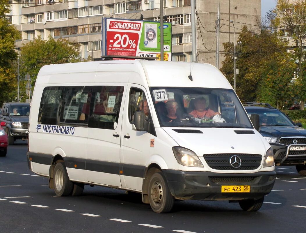 Спринтер московской области. MB Sprinter Луидор. Луидор 2021. Автобус 377. Автобус 527.