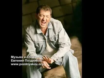 Лепс тучи
