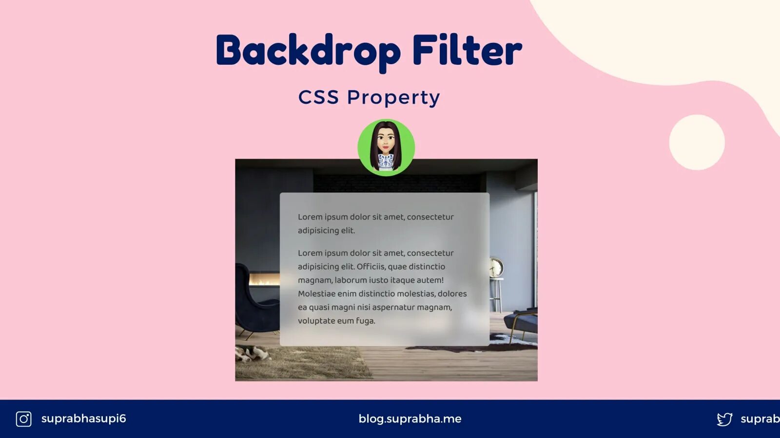 Фильтры css. Фильтры css