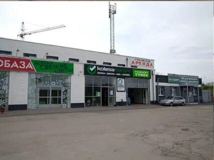 Колеса даром ижевск
