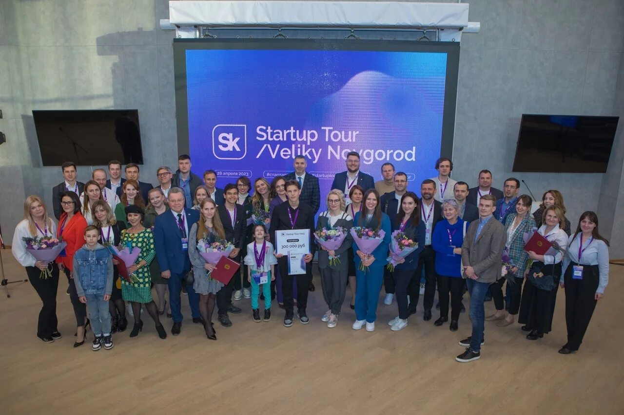 стартапы 2023 года. центр инноваций. стартапы 2023 года. молодая гвардия ярославская область. татьяна гороховская сибирское здоровье биография.