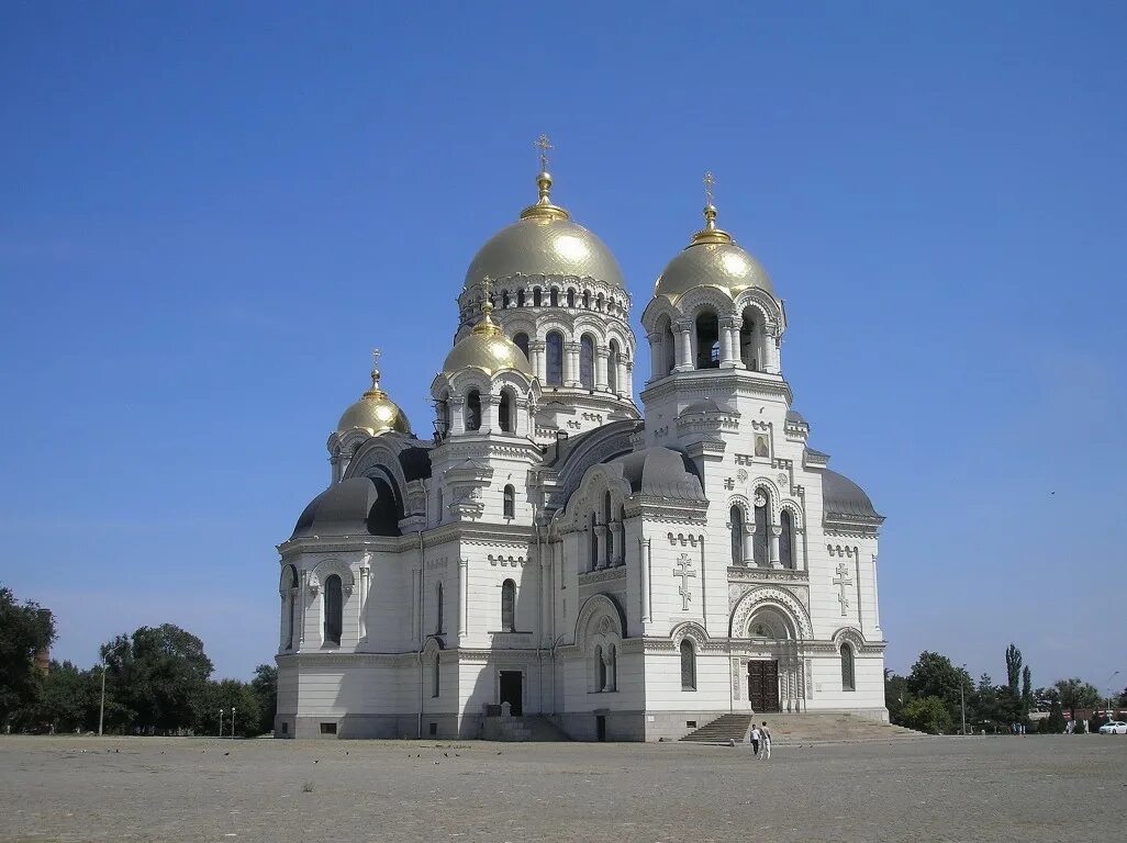 Индекс г новочеркасск ростовской