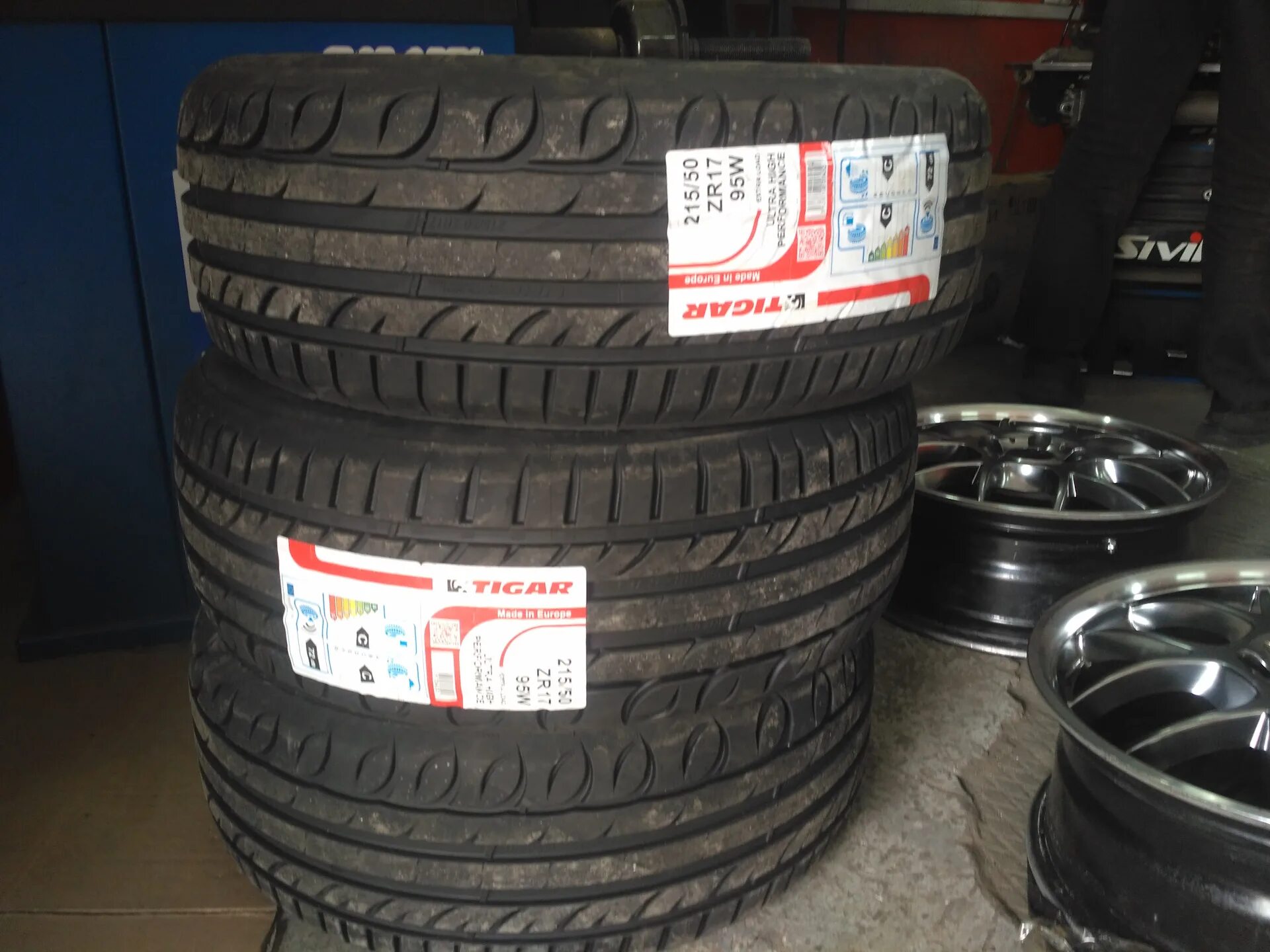 Tigar high отзывы. 215 50 17 Tigar UHP. Tigar UHP Ultra High Performance. Tigar Ultra High Performance 215/50 r17. Tigar UHP Ultra High Performance 225 55 r17.