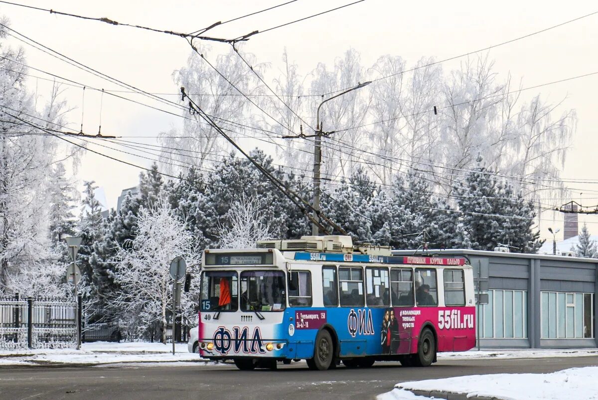 Троллейбус 40 изменение. Троллейбус Омск ЗИУ 682г. 16 Троллейбус Омск автовокзал. 15 Троллейбус Омск. ЗИУ-682г-016.02/04.