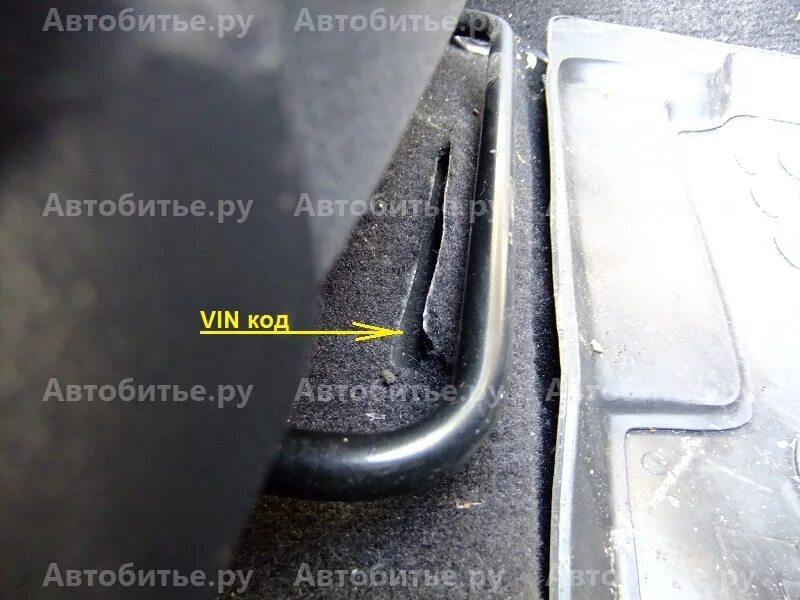 Вин номера на Hyundai Elantra 2005. Hyundai Elantra VIN. VIN номер Hyundai Elantra XD 2006. Вин номер движка Hyundai Elantra 2008 года. Вин хендай элантра