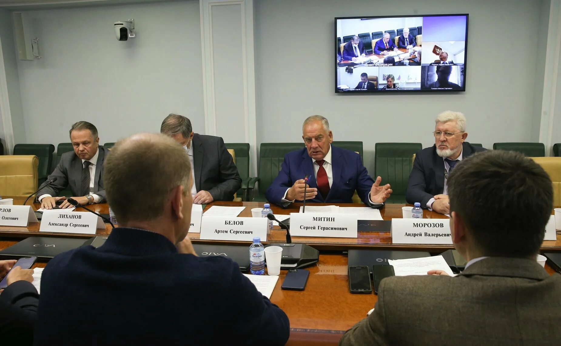 роо ми. роо. роо содействие. роо содействие. региональная общественная организация содействие.