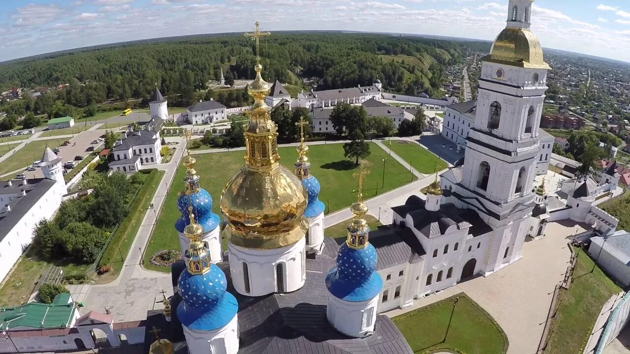 Якутск тобольск. Город Тобольск Тюменская область. Тобольский Кремль Тюменская область. Западная Сибирь Тобольск. Тобольск Тюменская область достопримечательности.