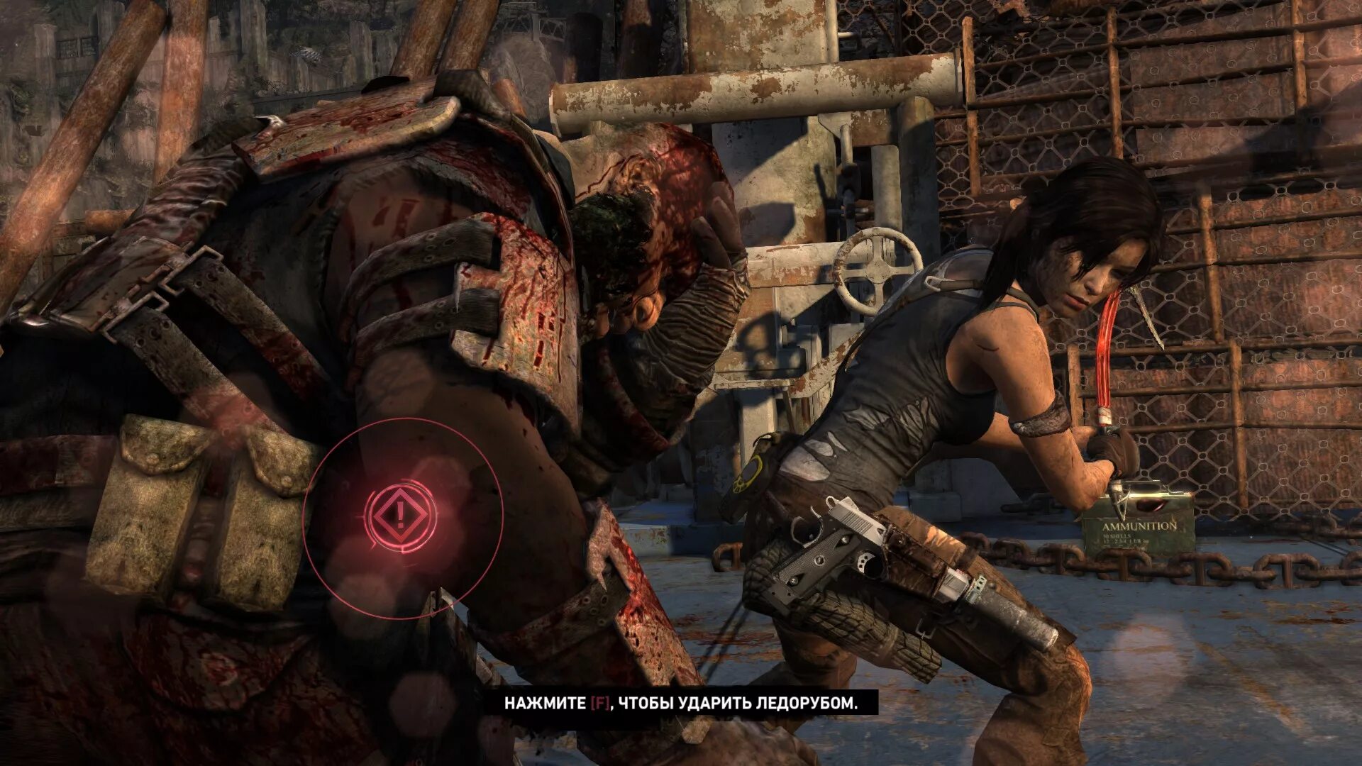 назовите моменты игры