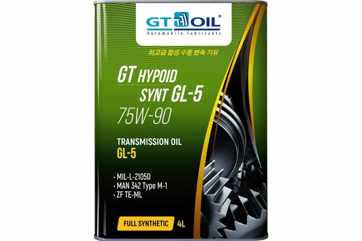 Gt Oil 75w90 gl-5. Масло трансмиссионное 75w90 Опель. Масло трансмиссионное 75w gl-4. SAE 75w-90 трансмиссионное масло.