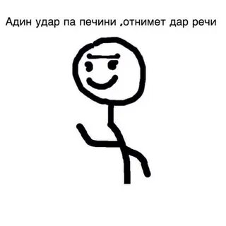 Алибидерчи