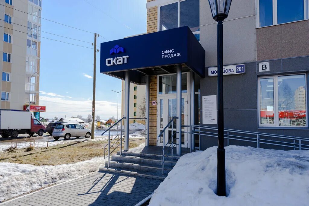 Интерфейс сыктывкар. Web интерфейс. Ленина 82. Морозова 190 сыктывкар. Интерфейс сыктывкар.