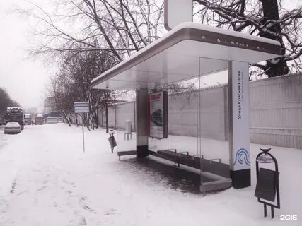Сосново остановки
