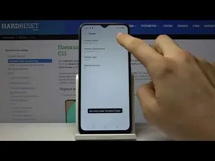 Настроить реалми 8