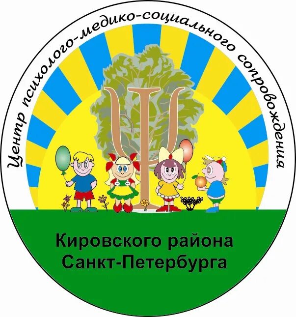 Кировское учреждение дополнительного образования. ЦПМСС Кировского района. Центр дополнительного образования Питер. Центр дополнительного образования Питер логотип.