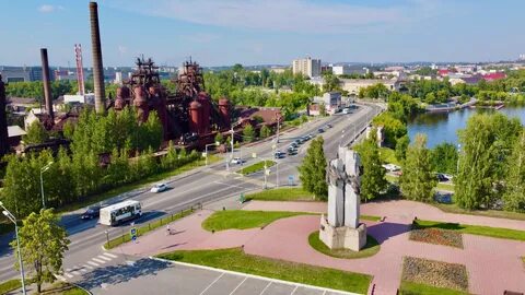 Тагил тендер