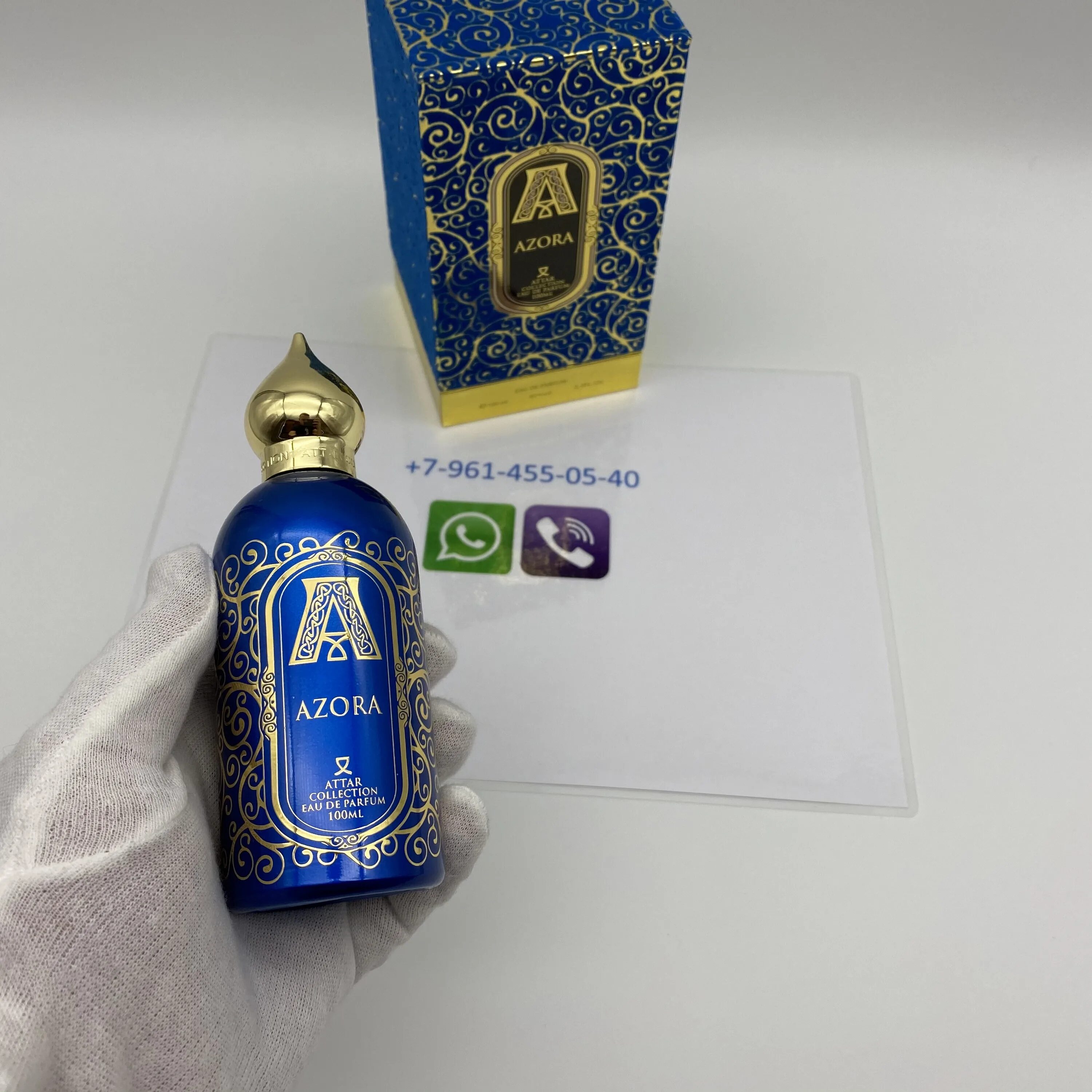 Attar collection AZORA. Shaik Attar collection AZORA. Набор AZORA Attar collection. Арабский Парфюм AZORA.