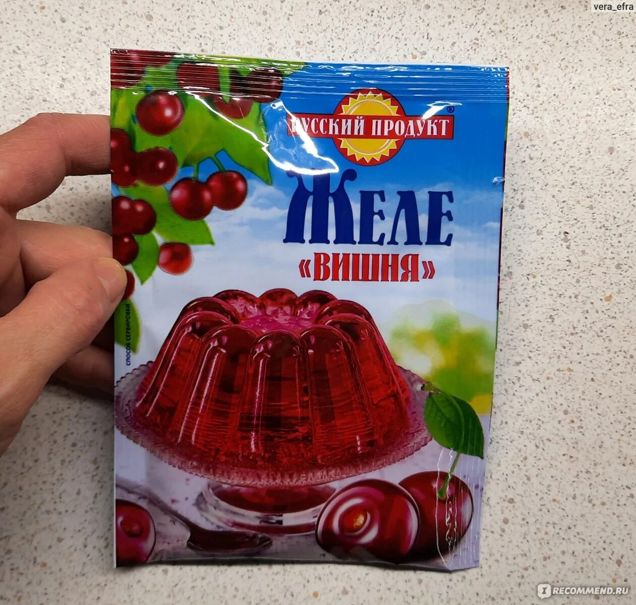 Jelly на русском. Желе русский продукт. Продукты с вишней. Проба желе. Желе русский продукт вкус клубники, 50 г.