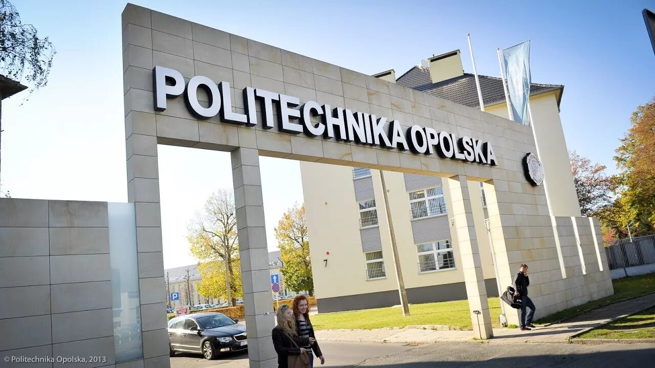 Львовская политехника. Политехник. Polytechnic university armenia. Политехника. Львовский университет.