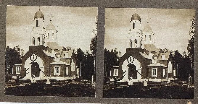 Церковь Казанской иконы Божией матери в Сусанино. Пос. Сусанино Казанская Церковь. Храм в Сусанино Гатчинский район. Сусанино Гатчинский район вокзал. Погода в сусанино гатчинского района