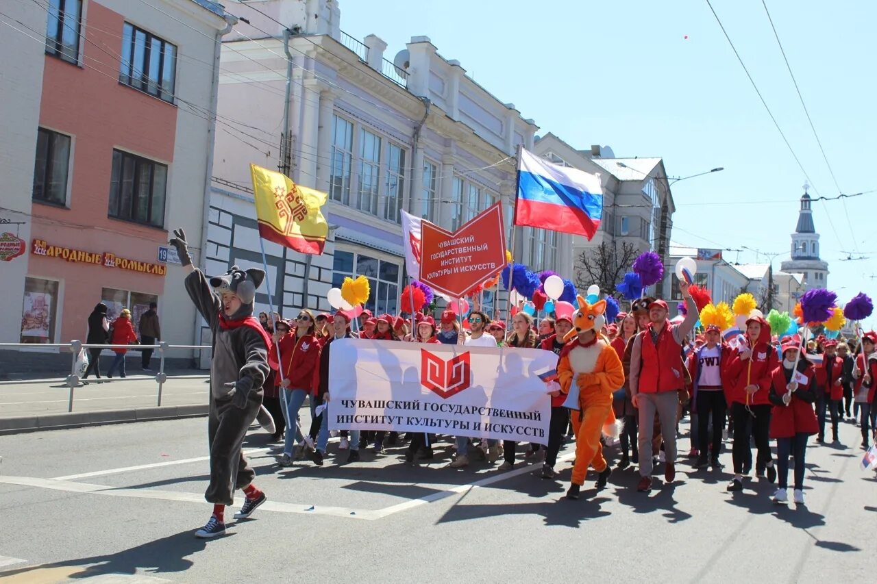 Первомайские праздники в 24 году. С праздником Первомая. Первомайские праздники. Идеи на парад 1 мая. 1 Мая праздник.