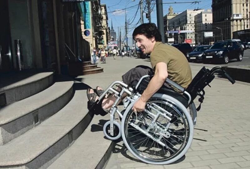 Попечение инвалида