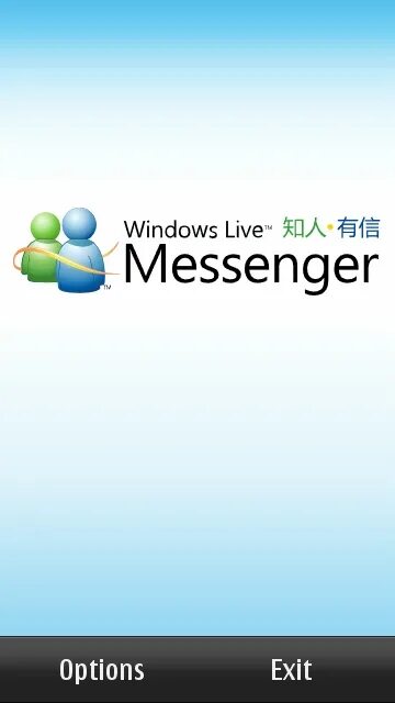 Windows Live Messenger 2020. Мессенджер msn Windows 7. Windows Messenger XP. Windows Live Messenger 2003. Live messenger