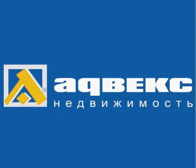 Адвекс логотип. Адвекс недвижимость. Агентство недвижимости Адвекс логотип. Адвекс недвижимость Санкт-Петербург. Адвекс терминал агента