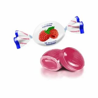 Малиновый вкус
