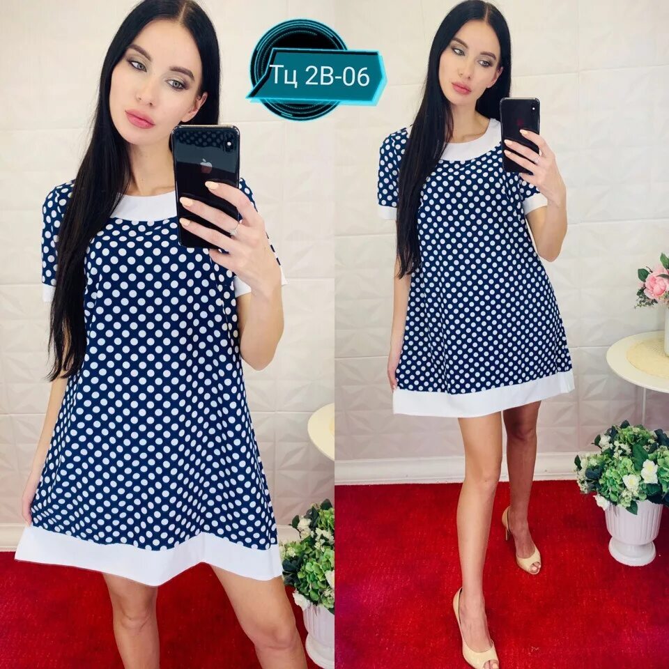 Спортивный костюм для девочки. Подростковое садовод. Юный садовод логотип. Набор юного садовода. Одежда для девочек садовод.