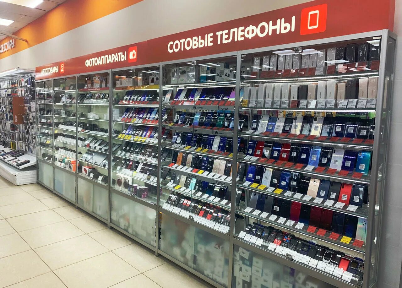 Днс кирово-чепецк. Днс. Проспект кирова днс. Dns киров. Днс киров калужская.