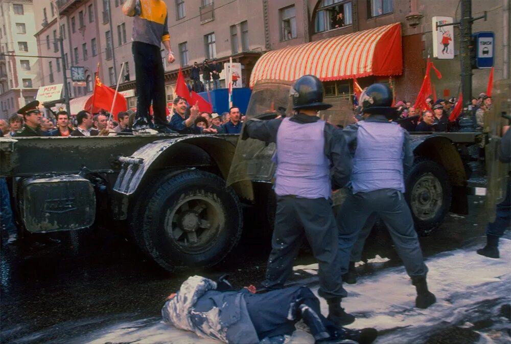 Россия 1993 год Кровавый Первомай. ОМОН Москва 1993. Первомайский митинг 1993. 1 мая 1993 г