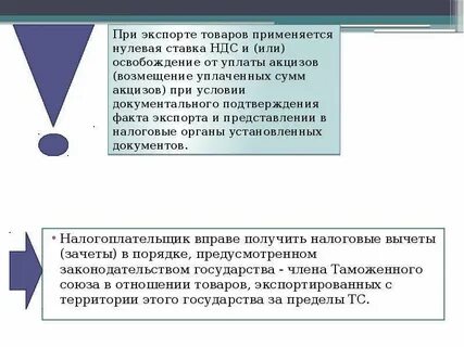 Подтвердите фактами ту