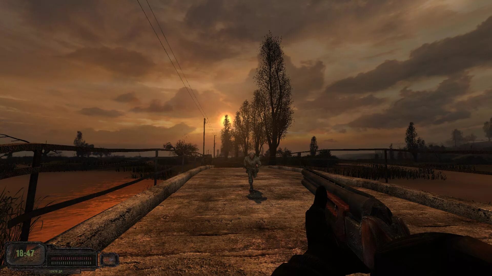 Холодное лето 2014 го. L. Холодное лето 2014 го. Вариант омега 2 холодное лето 2014-го. Сталкер вариант омега 2 холодное лето.