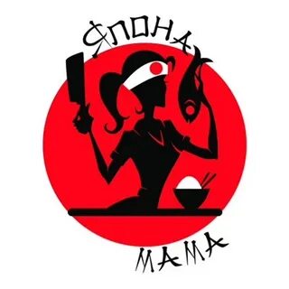 Япона мама благовещенск