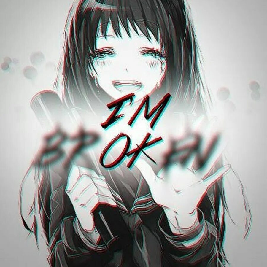 I am broken too перевод. I am broken too перевод