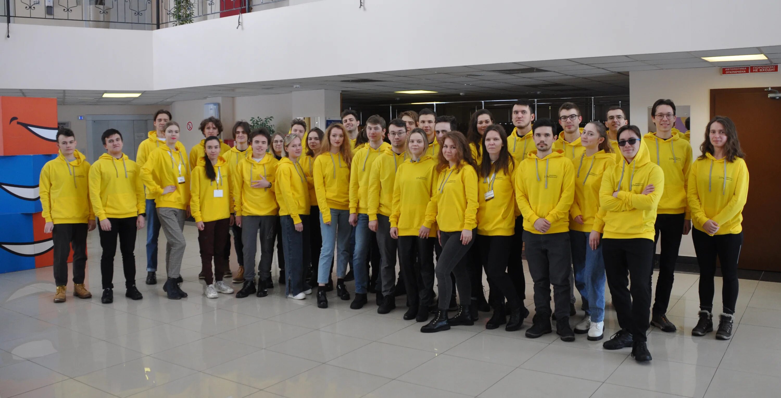 рекламный буклет учебного центра. структура гк эфко. реклама образовательного центра. образовательные программы центра сириус. образовательный центр баннер.