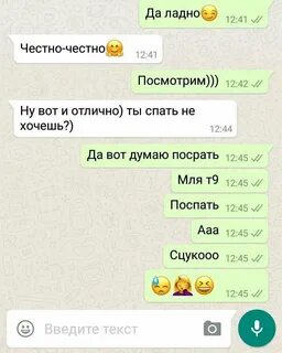 Т 9 утро