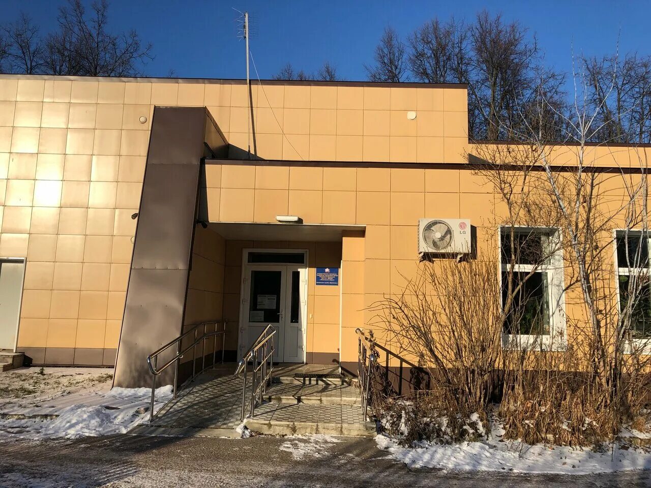 советская улица, 110 бронницы. железнодорожный проезд 7 раменское соцзащита. куженер пенсионный фонд. пенсионный фонд бронницы. пфр тула лейтейзена 1в.