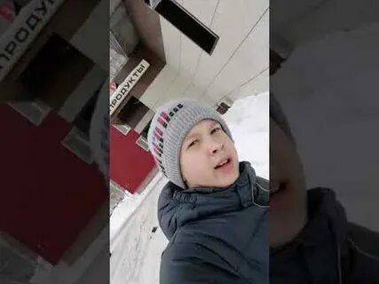 Ваня выходи