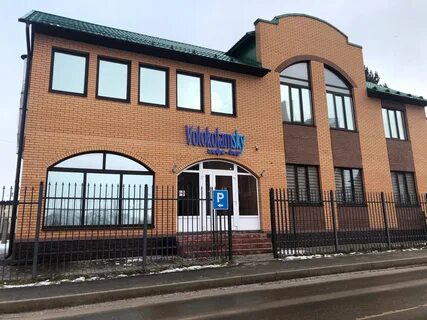 Рестораны волоколамска