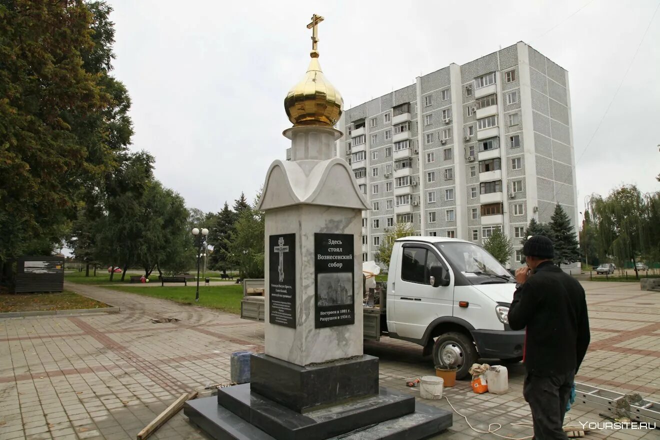 Легенды георгиевска. Георгиевск город Ставропольский край. Достопримечательности Георгиевска памятники.