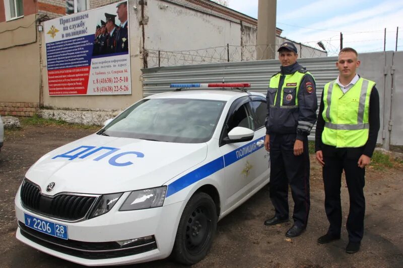 11 омвд. , 20, корп. Участковый пункт полиции района соколиная гора. 11 омвд. Национальный банк республики тыва.